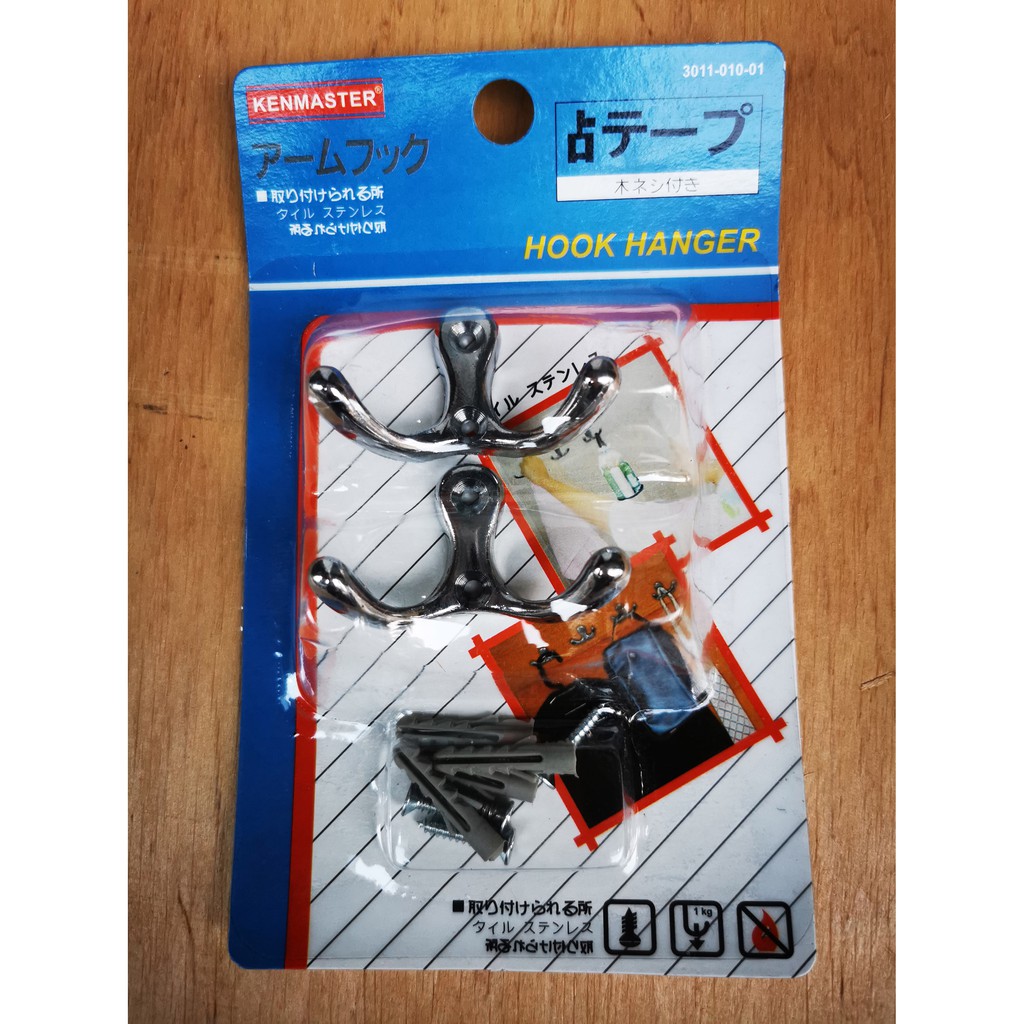 GANTUNGAN BAJU 2 KAIT ISI 2 BUAH KENMASTER HANGER HANGGER HOOK kapstok