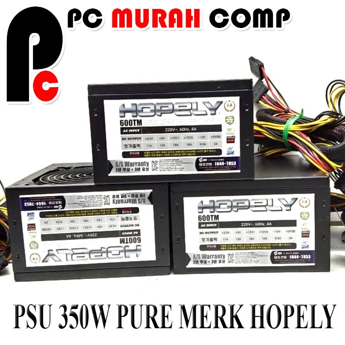 POWER SUPPLY 350W PURE