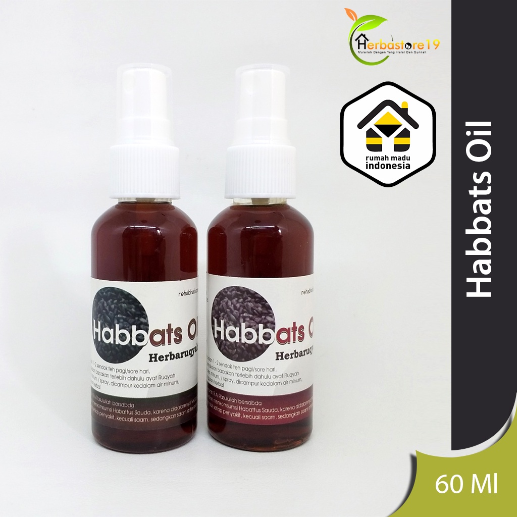 Minyak Habbatussauda | Habatusauda Oil | Minyak Habatusauda Murni Habbatussauda Promil Jinten Hitam Habbatussauda | Black Seed Oil | Jintan Hitam Habatussauda Habbasyi Oil Habasyi Oil Habbatussaudah Habatusauda Promil Habbatussauda Cair Premium Isi 60 ml