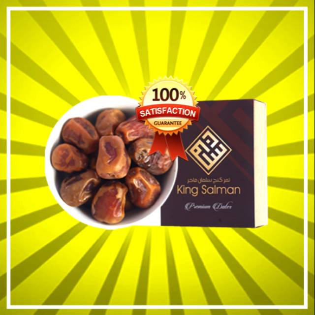 

Kurma Parcel Eksklusif - King Salman Premium Dates