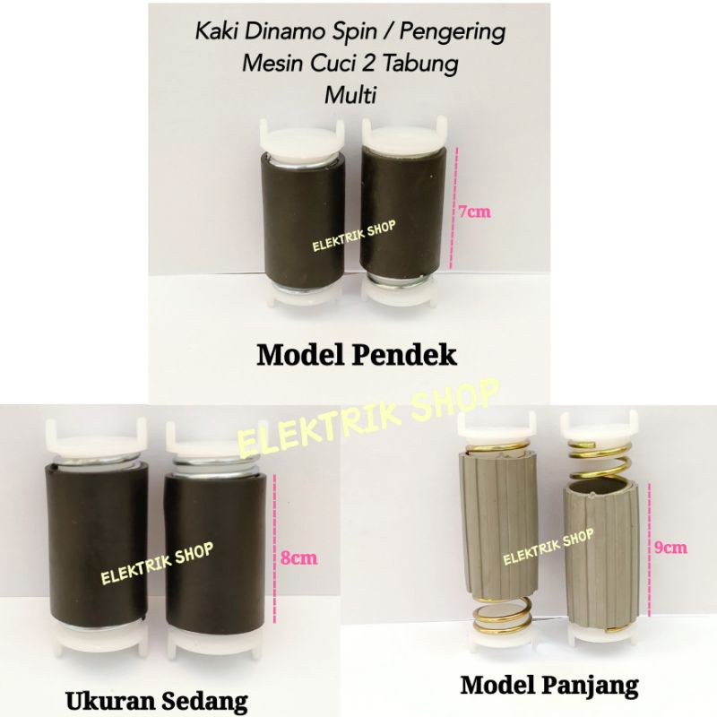 KAKI DUDUKAN PER SPIN / PENGERING MESIN CUCI MULTI UKURAN PENDEK 7CM, SEDANG 8CM DAN PANJANG 9CM