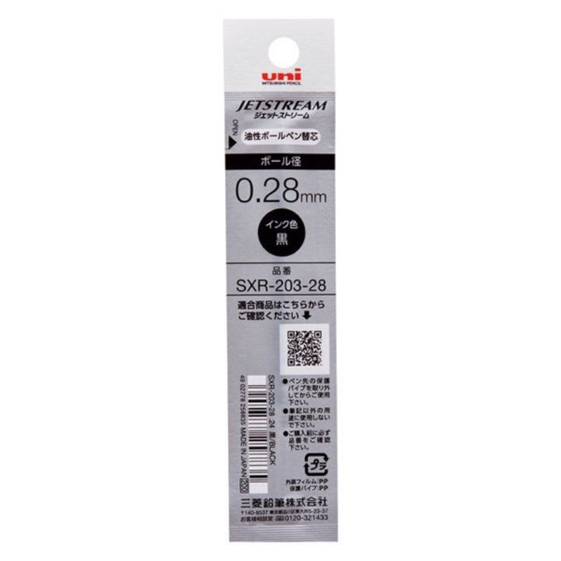 

Uni Jetstream Edge Refill Ballpoint Ink 0.28mm Mitsubishi Uni Oil-Based Ink