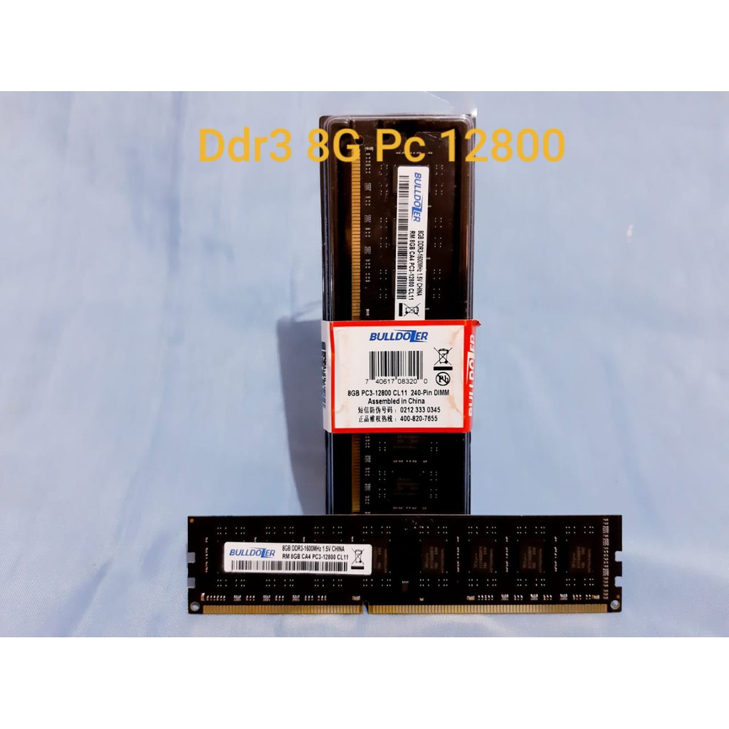 MEMORY PC DDR3 8G BULLDOZER PC12800, MEMORY DDR3 4G BULLDOZER, MEMORY DDR3 2G BULLDOZER, MEMORY DDR3 4G HYNIX PC12800