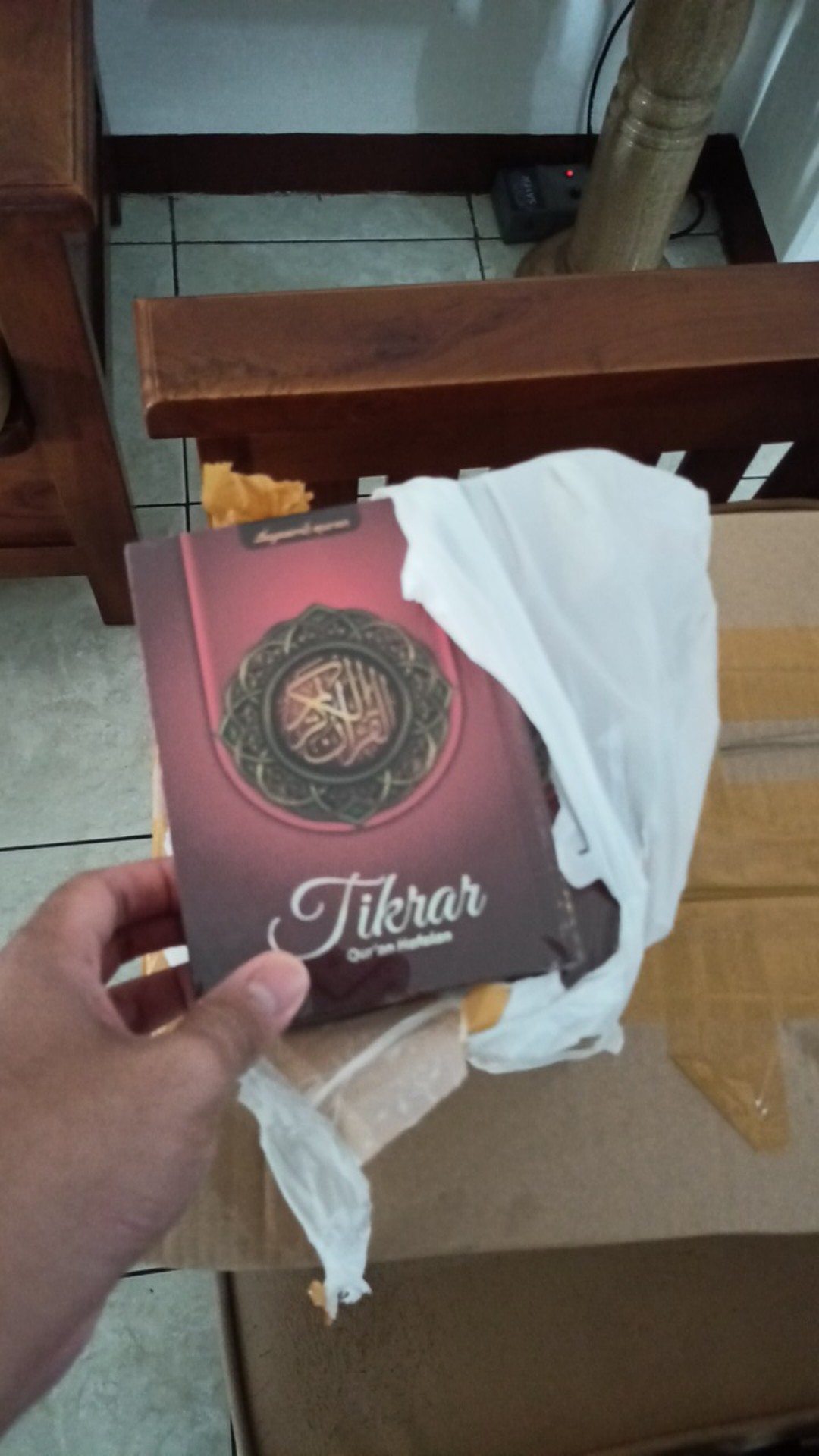 [✔️cod] Quran Tikrar Hafalan B6 Hc Syaamil | Kecil 12 X 16,6cm [t1] Grosir