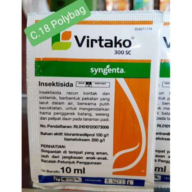 VIRTAKO 300SC (Kemasan Sachet)