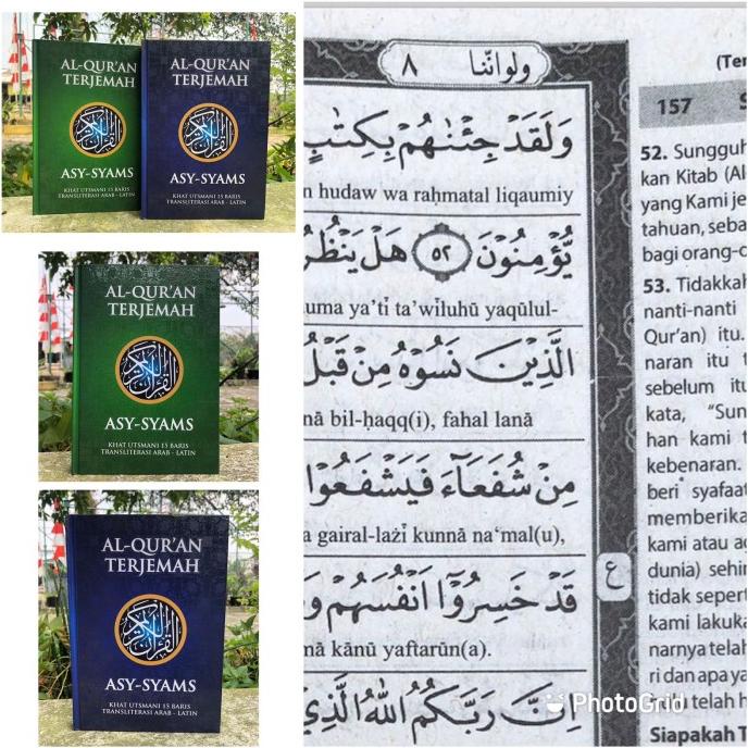 Al Quran Terjemah Murah A5 Dilengkapi Cara Baca Latin, Quran Asy-Syams