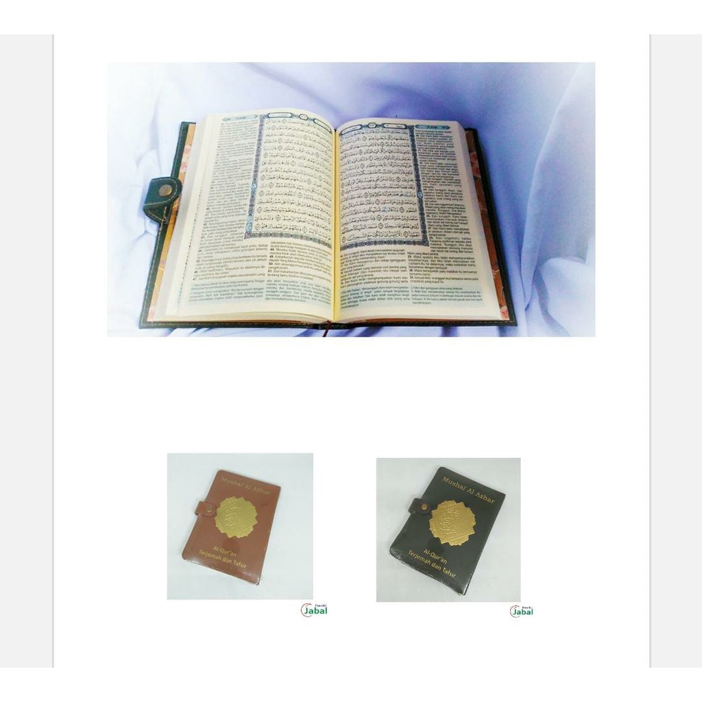 Al Quran Mushaf Al Azhar Cover Kulit