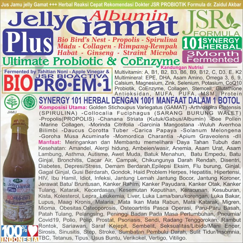 JSR BIO PROBIOTIK JELLY GAMAT SARANG WALET PROPOLIS ALBUMIN SPIRULINA ROYAL JELLY GINSENG FOR HEATLY