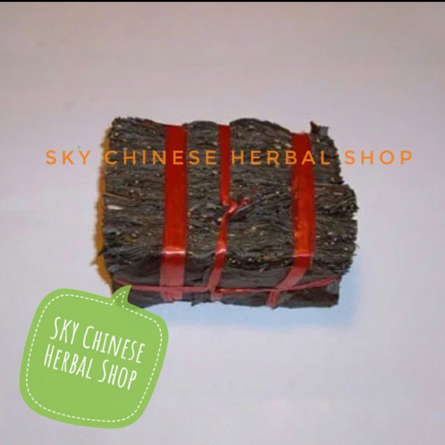 

(600 GRAM) Yin Yang Huo Ye (IKAT)/ Tied Epimedium Leaf Horny Goat Weed