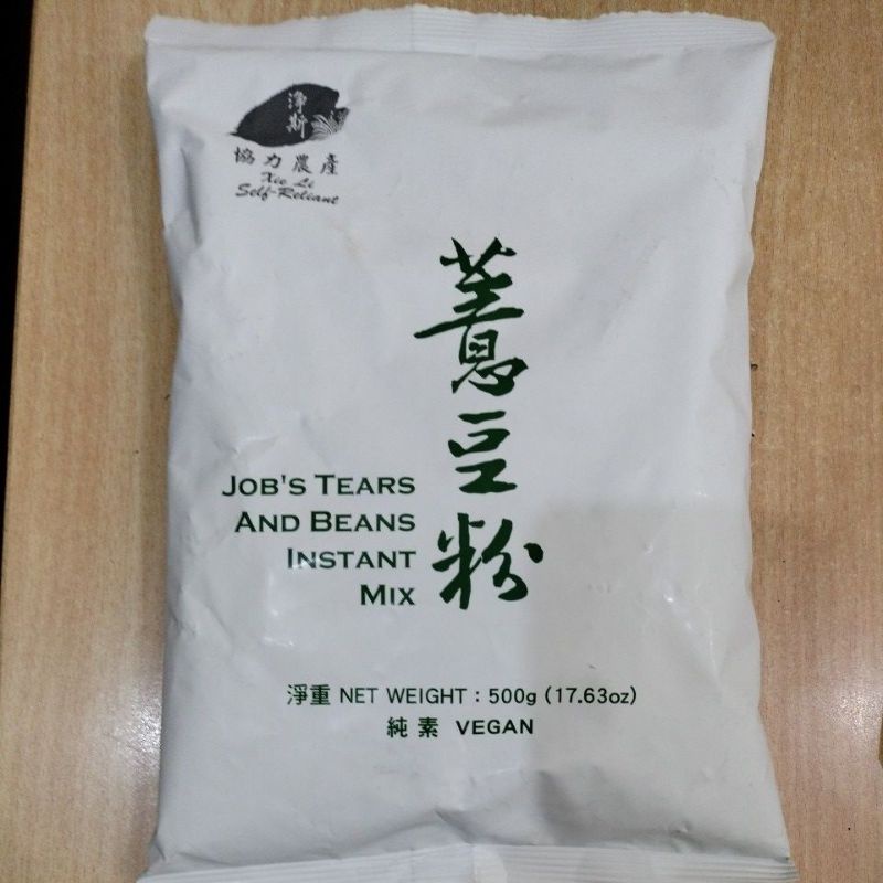 

job's tears and beans instant mix / bubuk protein minuman kesehatan