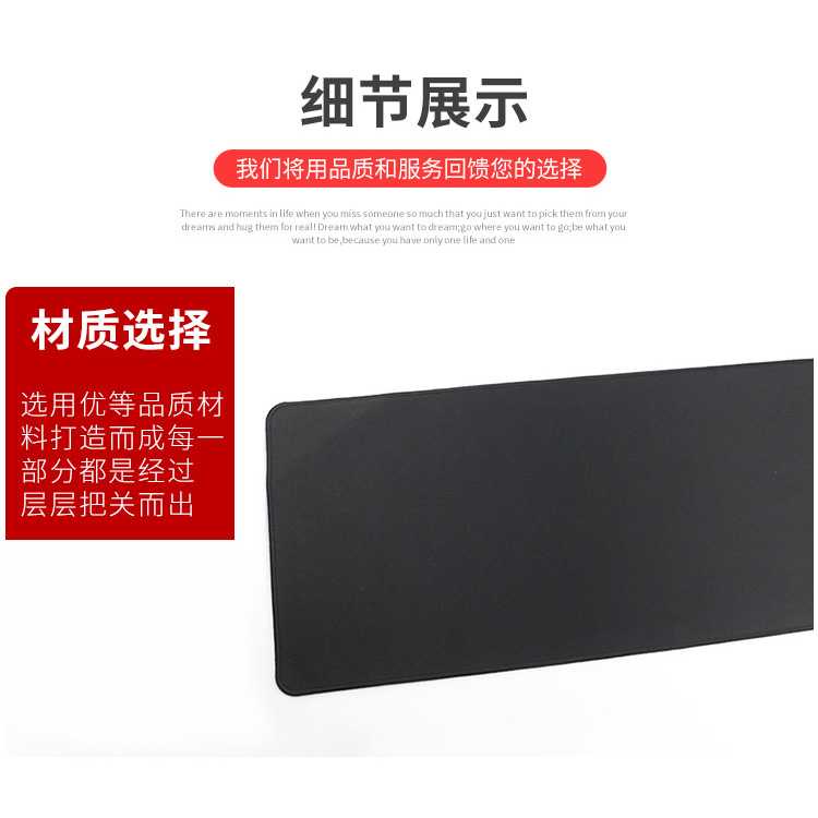 IDN TECH - OLEVO Gaming Mouse Pad XL Desk Mat 800 x 400 mm - RO63