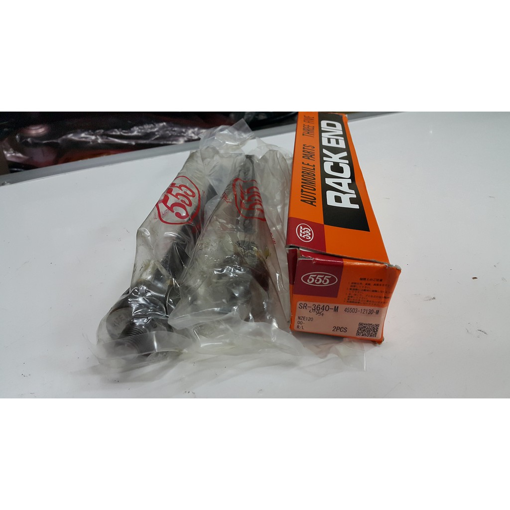 Rack end/long tierod corolla altis old 555 japan