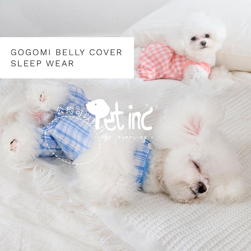 GOGOMI BELLY COVER SLEEP WEAR