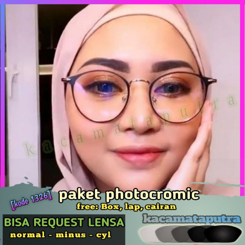 FRAME 1326 PAKET+ PHOTOCROMIC