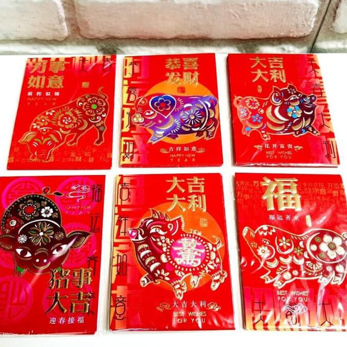 

14.84Ftgrdujh- 3871 Angpao Pendek Tahun Baru Imlek Babi 2019 Ampao Murah Grosir Lusin -Toko-Boneka.