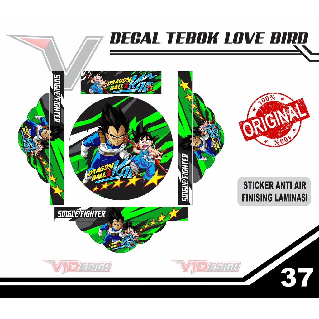 Decal sangkar lovebird / Stiker kandan tebok / Ebod jaya sangkar lovebird / Motif DRAGONBALL