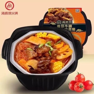 Hai Di Lao Instant Bowl Hot-pot Steamboat Noodle Original Import Halal Food Selfheating Selfcooking Shopee Indonesia