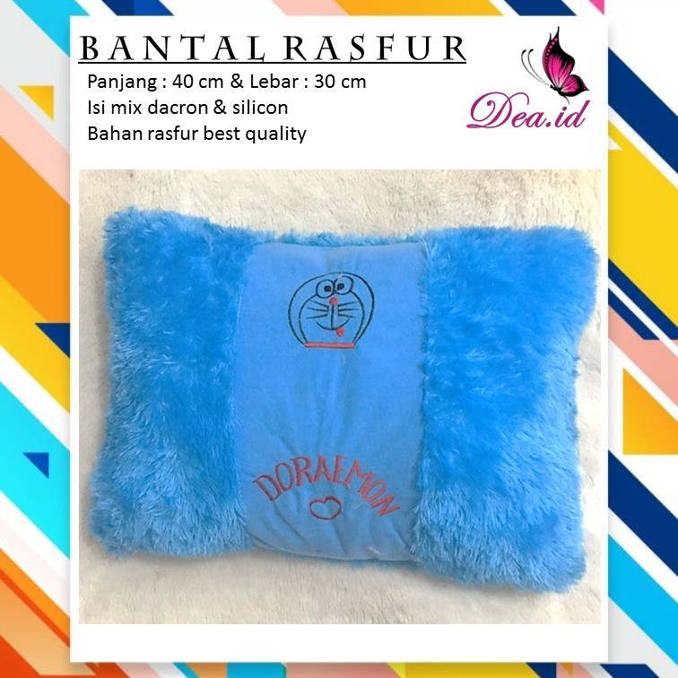 [DEASHOP] BANTAL BULU RASFUR KARAKTER ISI DACRON (1 KG ISI 3 PCS)