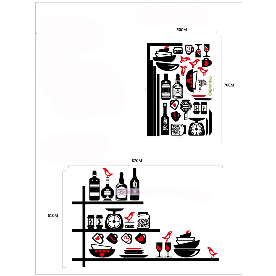 Wallsticker (50 cm*70 cm)