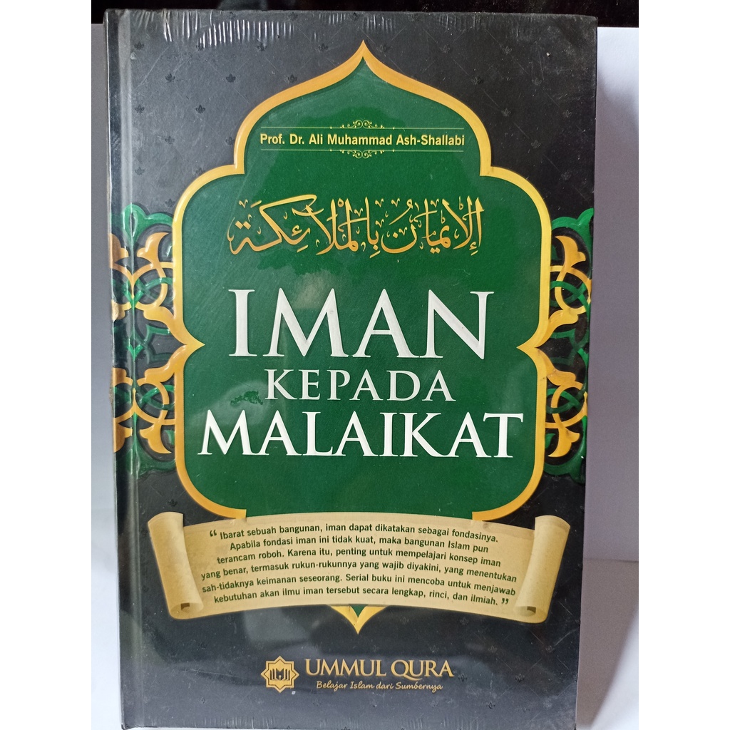 KITAB RUKUN IMAN JILID 2 (IMAN KEPADA MALAIKAT)