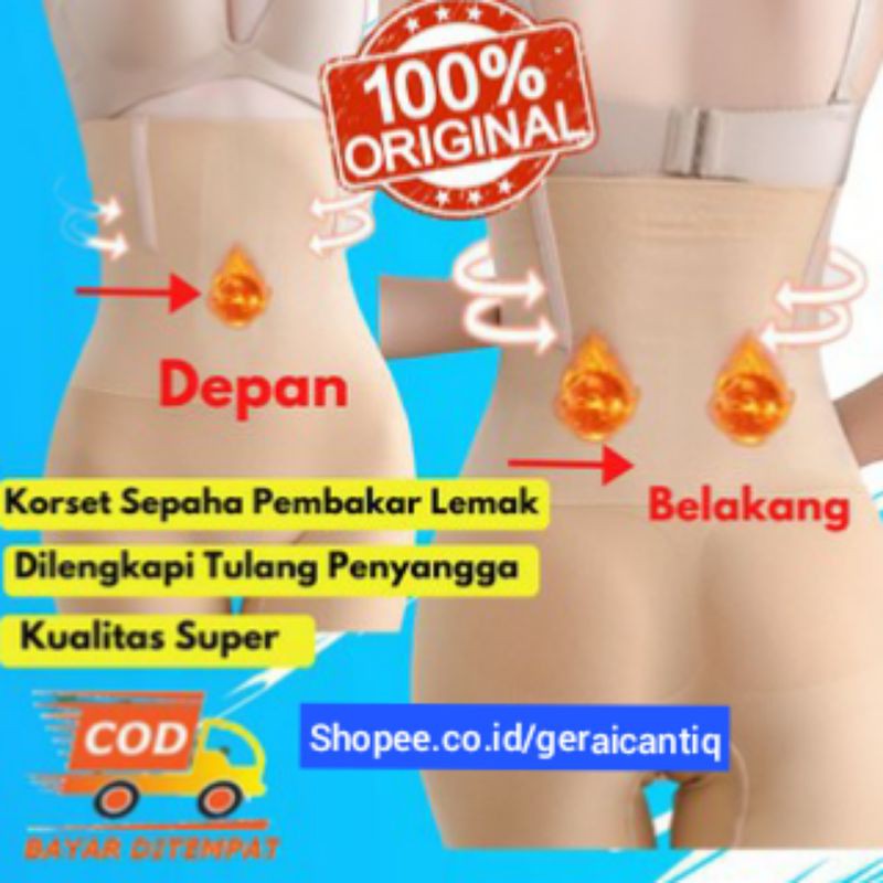 KORSET CELANA MUNAFIE HIGH WAIST BERTULANG - CORSET PELANGSING PERUT BUTT LIFTED SAMPAI PAHA