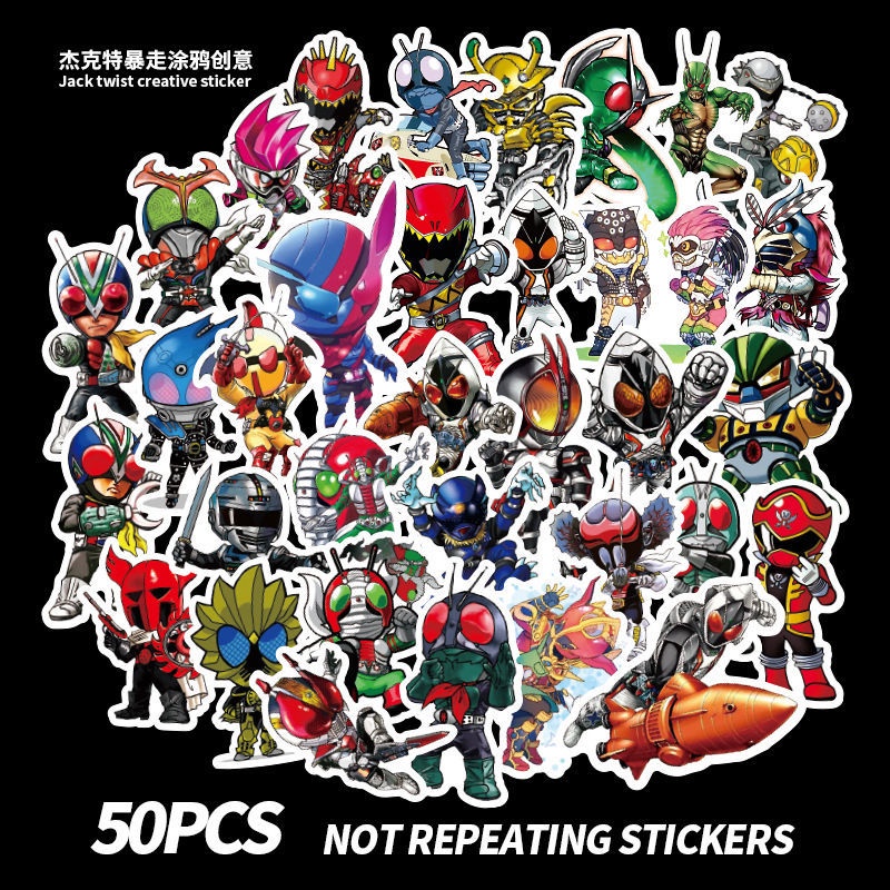 50 PCs Kamen Knight bagasi stiker tampan ponsel laptop dekorasi gitar kulkas stiker koper stiker can