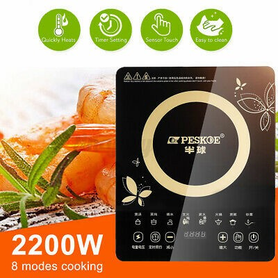 Peskoe Induction Cooker Touch Control Kompor Listrik Portable Induksi