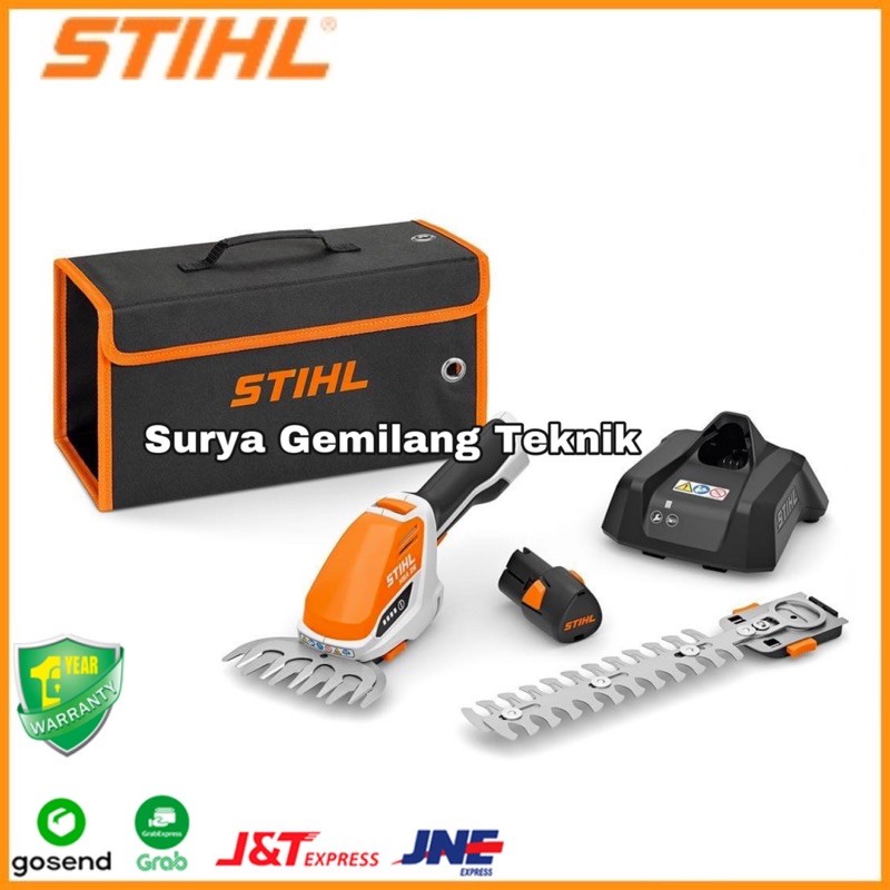 Mesin Potong Tanaman Rumput Stihl HSA 26 Mesin Shrub Shears | Shopee ...