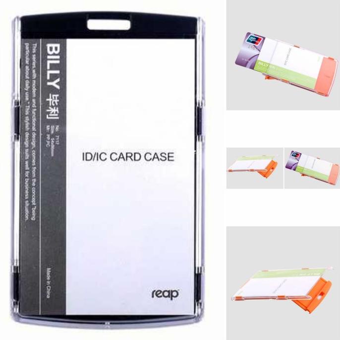 

REAP Name Tag ID Acrylic Model Vertical - 7117