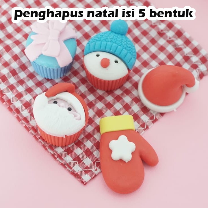 PAKET PENGHAPUS NATAL ISI 5 PCS SANTA CLAUSE CUPCAKE CHRISTMAS THEME ERASER STIP SETIP