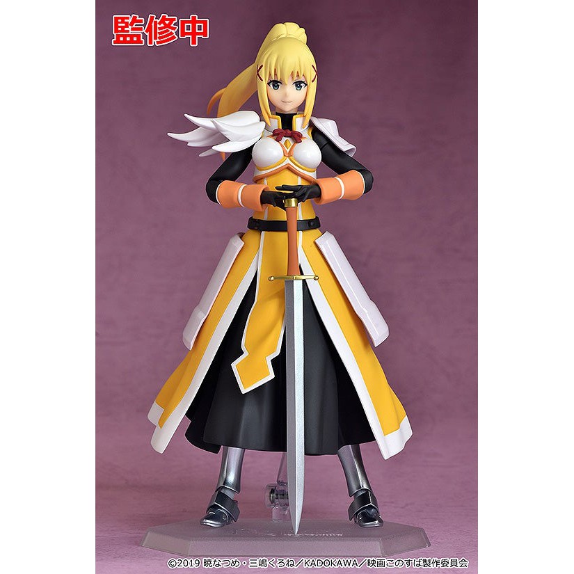 Figma Darkness Konosuba
