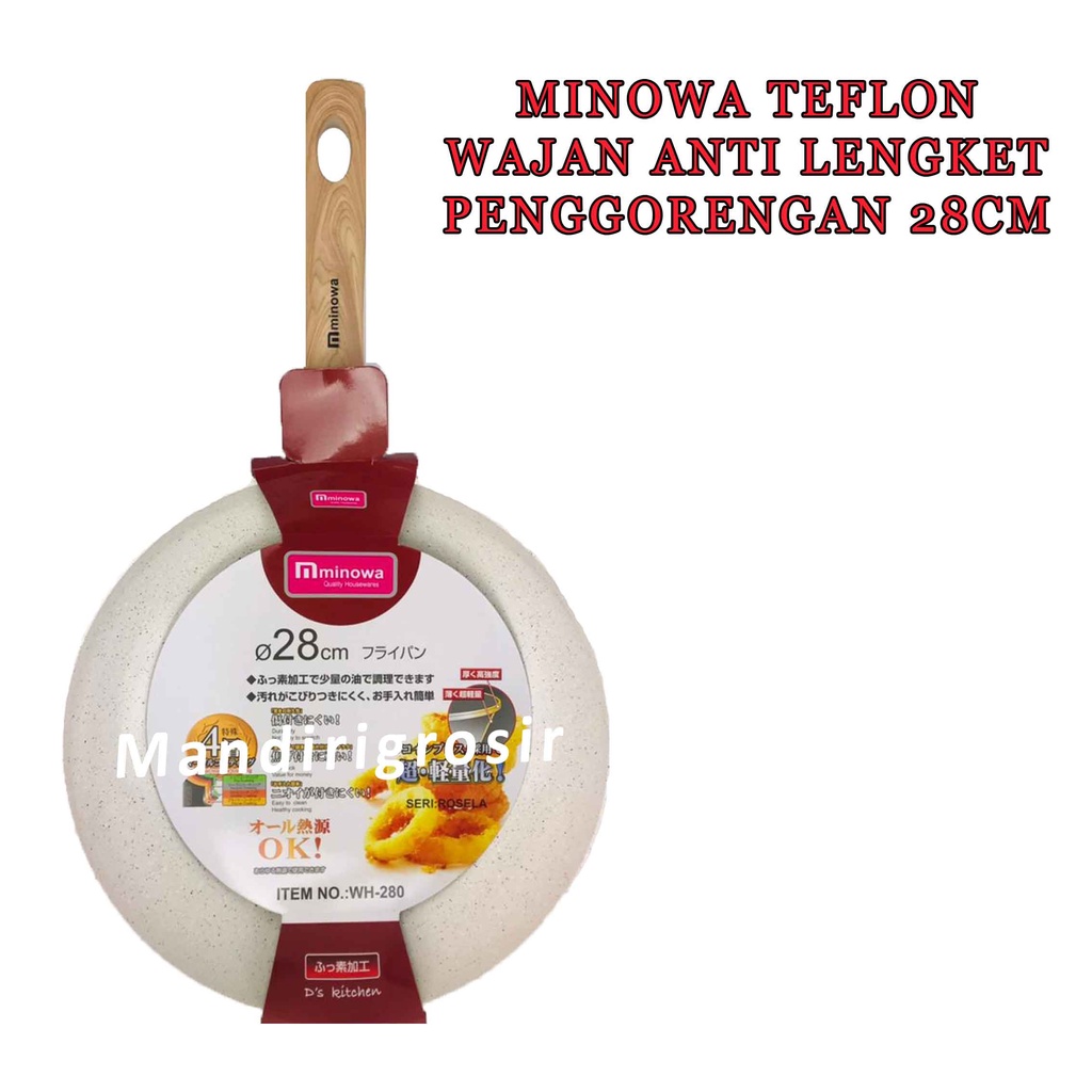 Teflon Marble * Minowa * Wajan Anti Lengket * Penggorengan