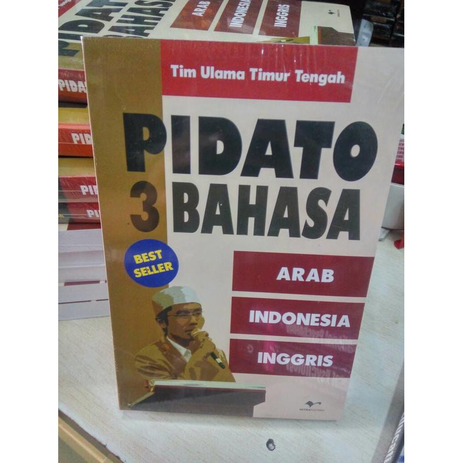 Buku Kumpulan Pidato Bahasa Arab Shopee Indonesia