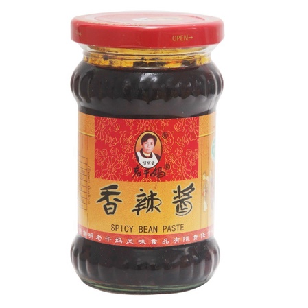 

Lao Gan Ma Spicy bean paste 210g sambal dengan kacang kedelai
