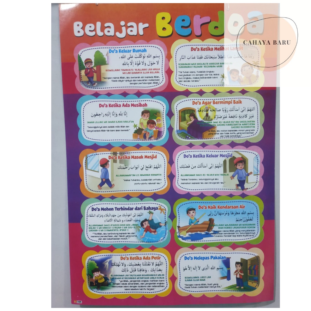 

Poster Edukasi Anak Islami Belajar Berdoa