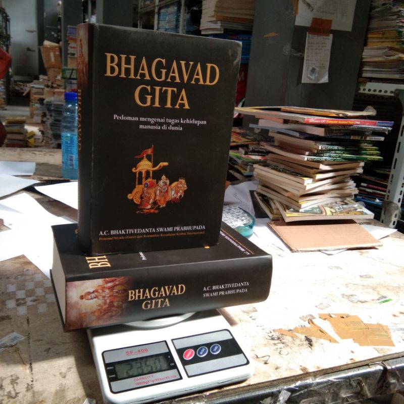 bhagavad gita