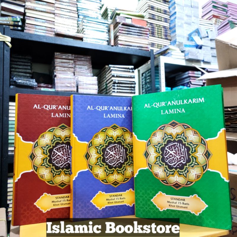 Al Quran Jumbo Lamina Khot Utsmani 15 Baris AlQuran Lansia Jumbo Rasm Utsmani 15 Baris