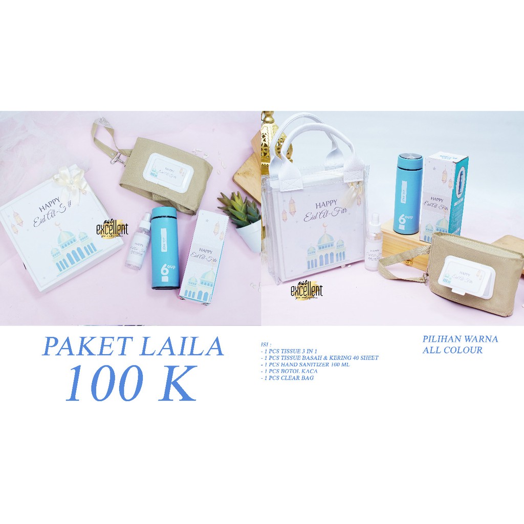 

HAMPERS LEBARAN / PARCEL IDUL FITRI LAILA