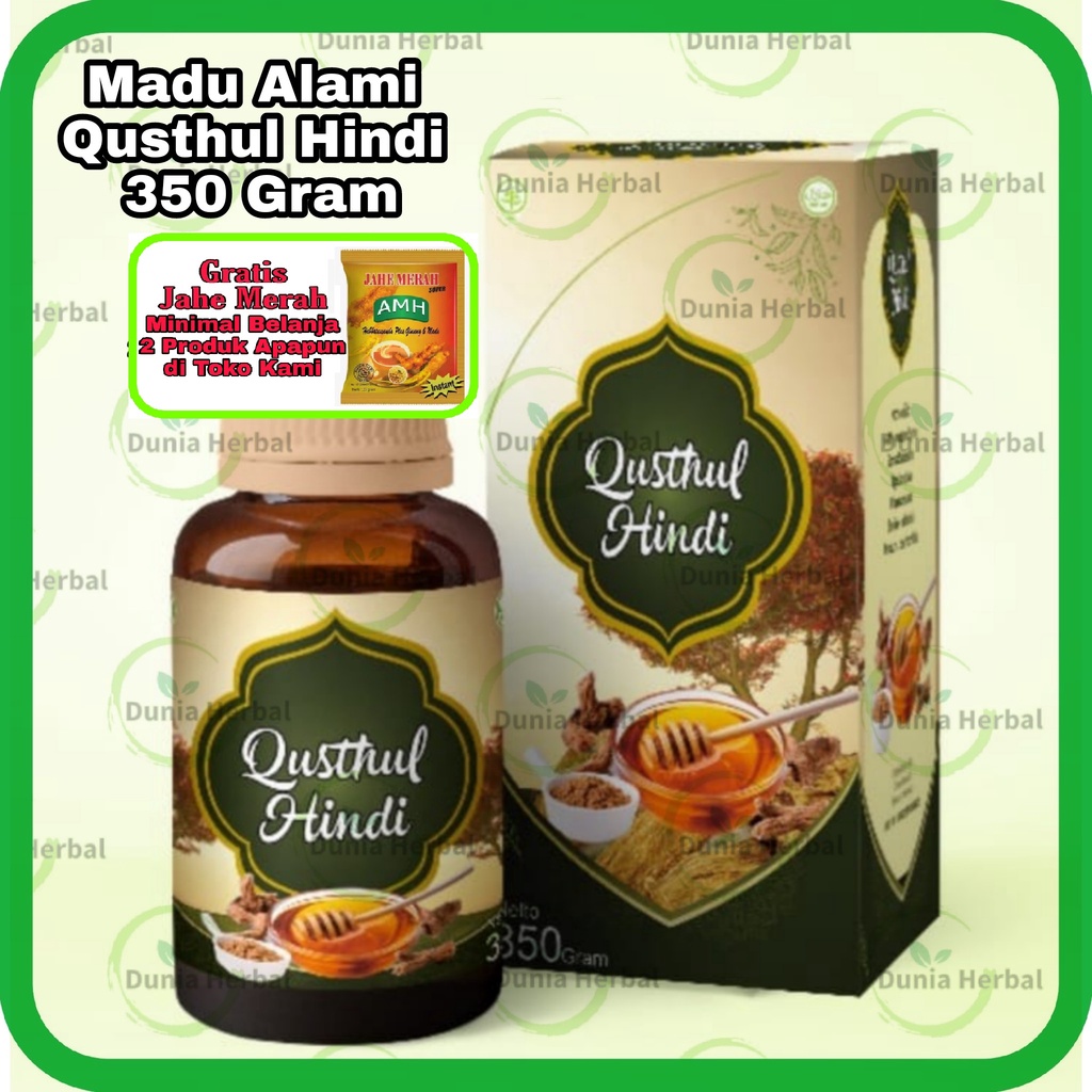 

Qusthul Hindi Madu Alami 350 Gram