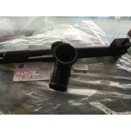 Upper Tank Radiator Vios Gen1 Limited RM2321