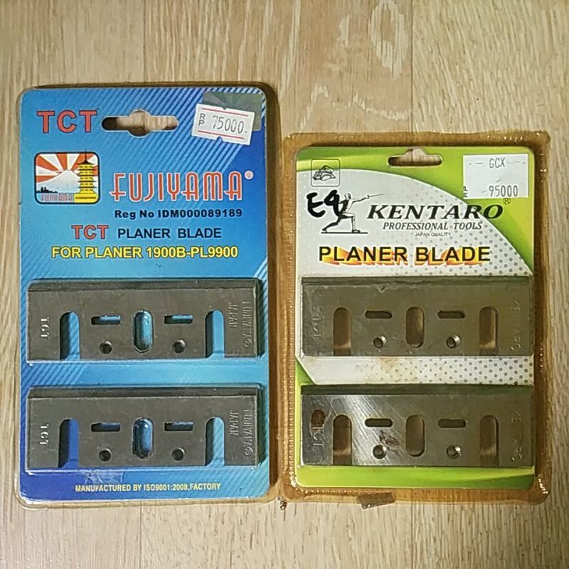 Mata Pisau Planer/ Planer Blade
