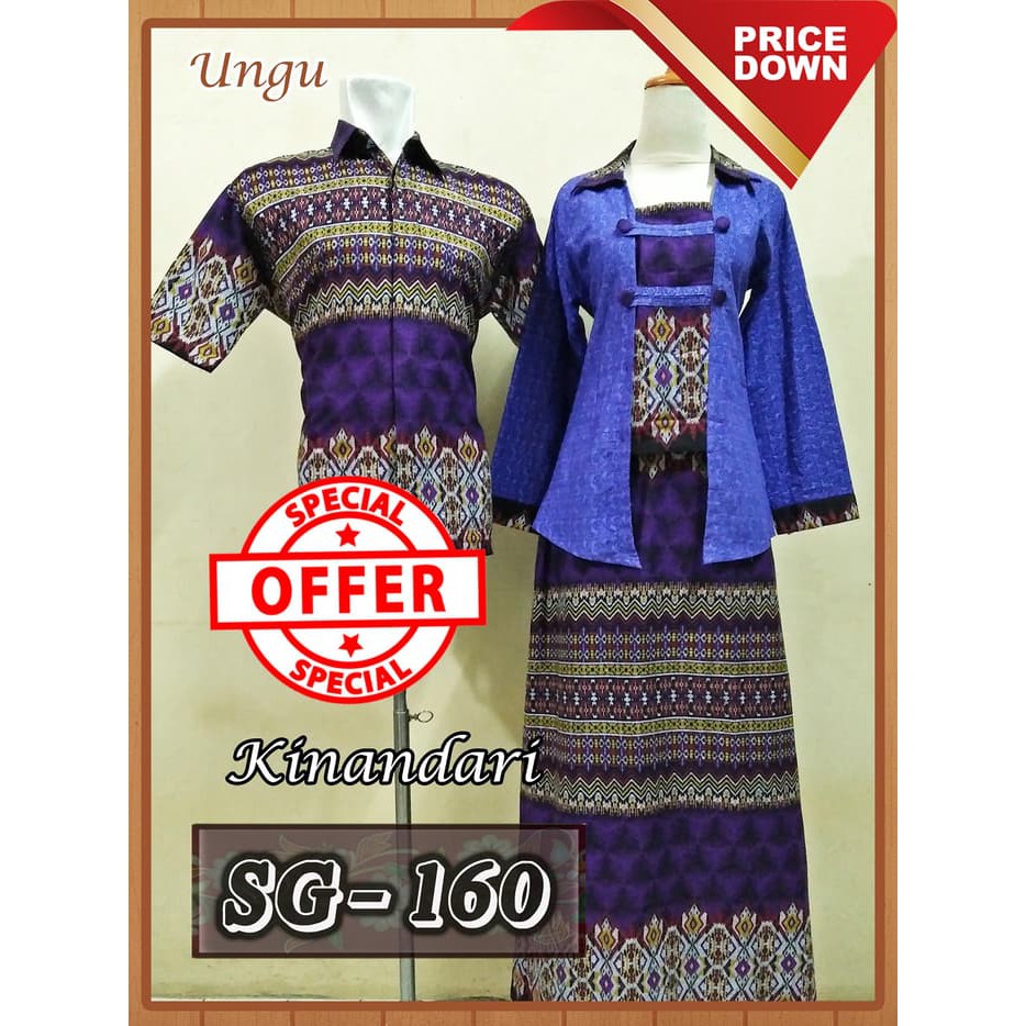 Sarimbit Gamis Batik Pekalongan/Batik Gamis Couple Ungu/Batik Couple