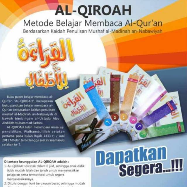 Al Qiraah lil Athfal / Al Qiroah Original Belajar Membaca Al Quran Mushaf Madinah Jilid 1 Sampai 6