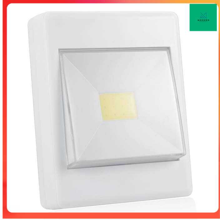 TD - CGH DONWEI Lampu LED COB Ultra Bright Night Light - SL-608