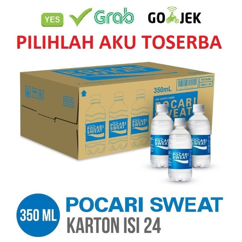 POCARI SWEAT PET 350 ml - (1 KARTON ISI 24 BOTOL)