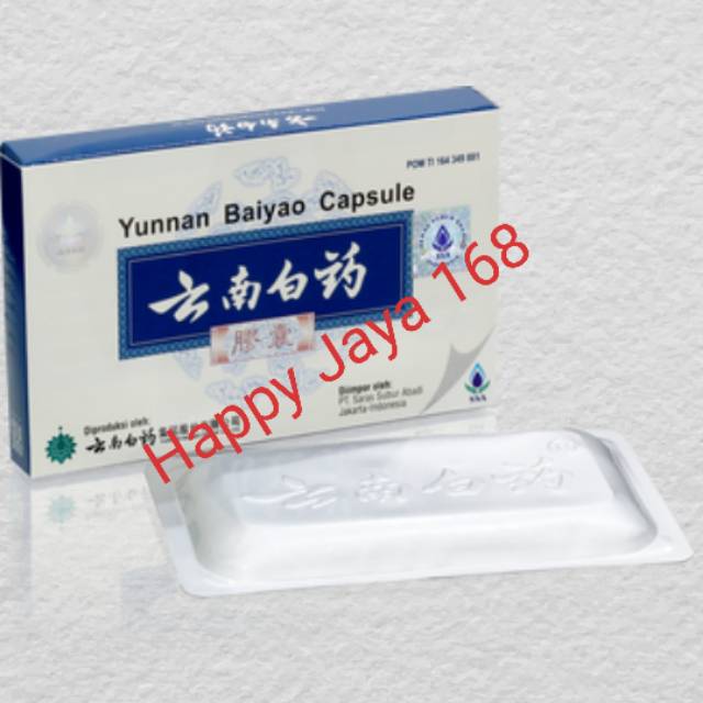 Kapsul Yunnan Baiyao / obat Luka Dalam