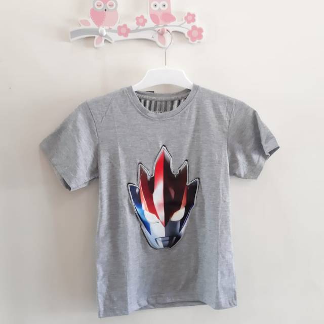 Kaos furo scene ultraman LED