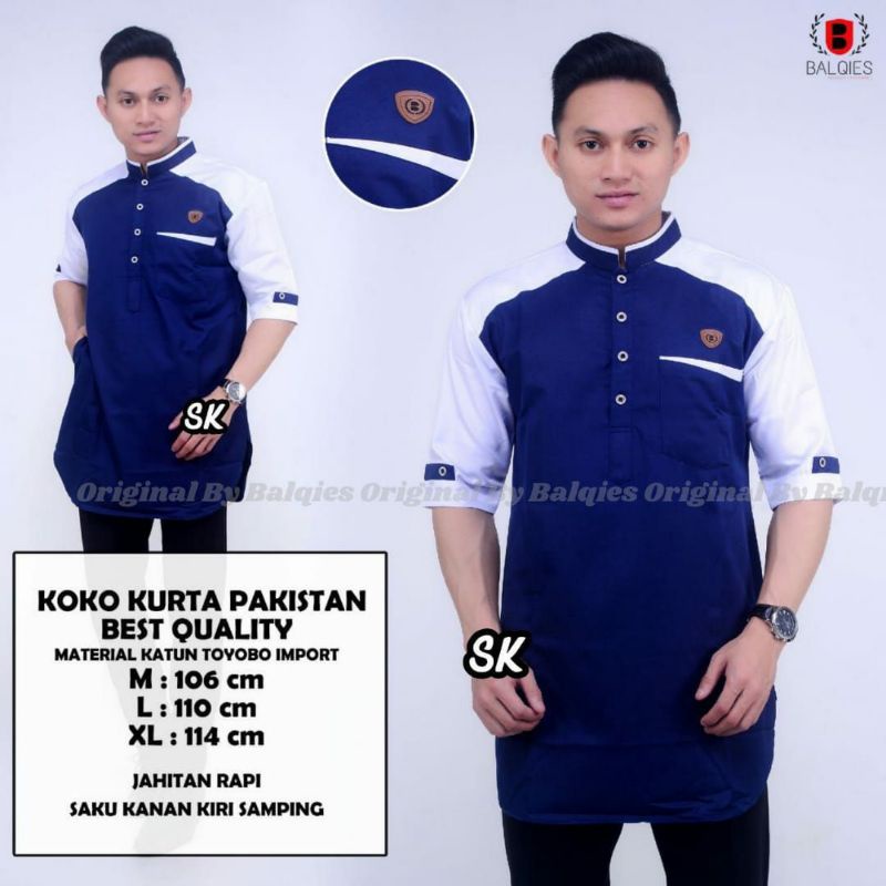 BAJU KOKO KURTA PREMIUM TOYOBO