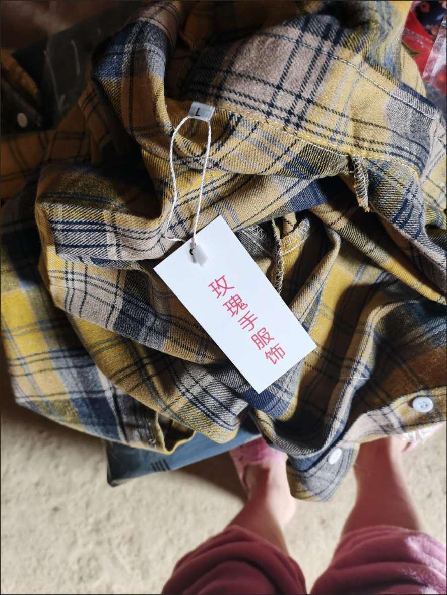 【impor】 Kemeja Wanita Square Line Musim Semi Gaya Korea