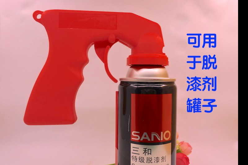 Spray gun power Tangan Untuk Cat Mobil